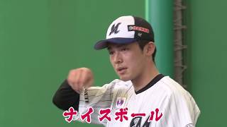 【初ブルペン】ロッテ・佐々木朗希＜2020春季キャンプ＞（2月13日）