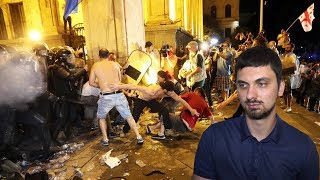 СРОЧНО! Что на самом деле происходит в Грузии! Взгляд изнутри!