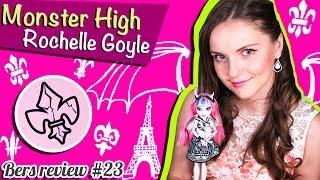 Rochelle Goyle Basic (Рошель Гойл Базовая) Monster High Обзор и Распаковка \ Review X3650