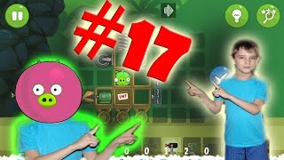ИГРАЕМ в Bad Piggies #17 Let's play Bad Piggies#17.