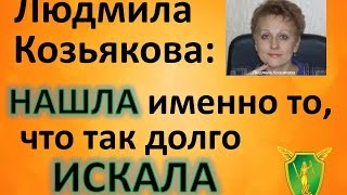 Консультация юриста онлайн - это чувство уверенности в завтрашнем дне