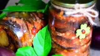 Баклажаны по-одесски