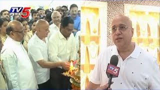 Lalitha Jewellers Showroom Grandly Opened In Vijayawada | TV5 News