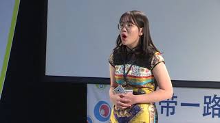 제1회 청소년 중국어말하기대회 고등부 은상 김보미