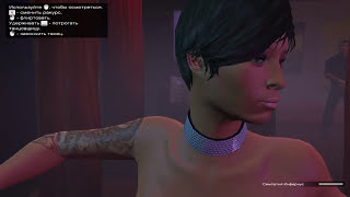 GTA 5 ПРОХОЖДЕНИЕ ТАНСОВЩИЦА в стриптиз Баре знакомство ОБЗОР MODS   LET'S GO TO WORK   GTA 5 PC MOD
