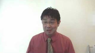 【占い】西洋占星術で占うあなたの基本性格～山羊座～