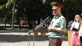 Митинг реквием в память о начале ВОВ в г. Орле, 20.06.2019 г.