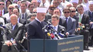 SVEČANO OTVARANJE ISLAMSKOG CENTRA U RIJECI - DIO 2./2