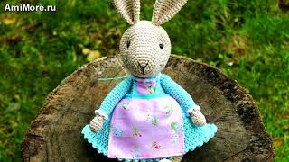 Амигуруми: схема Мамы Зайчихи. Игрушки вязаные крючком. Free crochet patterns.