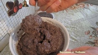 Маковая начинка для выпечки рулетов маковиков булочек  Как приготовить маковую начинку