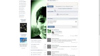 Трифорс в статусе