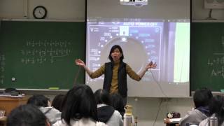 【美英物理】51 - 高三物理(下) | 7-2電阻與歐姆定律IV三用電表操作實驗| 20160220 三禮