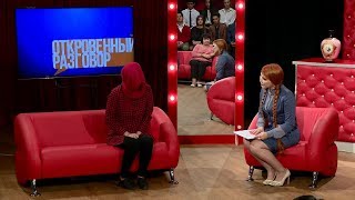 Откровенный разговор: Насилие над женщинами и детьми / 13.11.17 / НТС - Кыргызстан