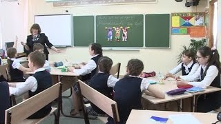 Областной конкурс «Учитель года 2015». Конкурсное мероприятие «Беседа с родителями»