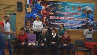 МЕЖДУНАРОДНЫЙ турнир, памяти бойцов 6 ой роты ВДВ !!!