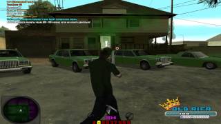 Звуки на оружия Для Gta Sa ( SAMP )