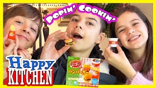 POPIN' COOKIN' HAMBURGER MEAL! KRACIE HAPPY KITCHEN! MINITURE HAPPY MEAL!  |  KITTIESMAMA  ハンバーガーキット