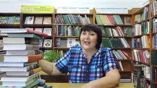 Новые книги от книгочея - альтруиста Марины Боровиковой