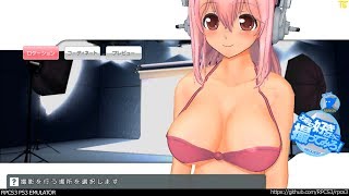 RPCS3 PS3 Emulator - Motto! SoniComi Ingame! VULKAN (83f81f96) LLVM