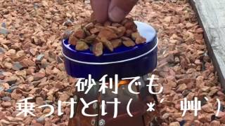 [アウトドア] 飯盒炊飯  ニベア缶炊飯