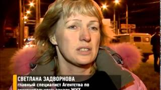 В Ярославле на сетях наружного городского освещения