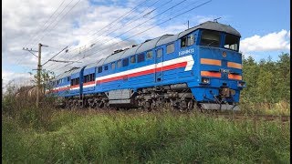 Тепловоз 2ТЭ116-976 с грузовым поездом
