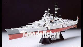 Первая часть сборки модели линкора "Bismarck" фирмы "Tamiya" в 1/350 масштабе.