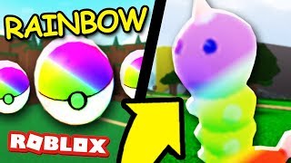 New RAINBOW Pokemon in Pokemon Fighters EX! *SUPER RARE*
