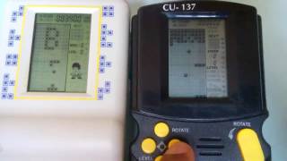 Brick Game 7 in 1 E-77 and  Aladdin 7 in 1 CU-137