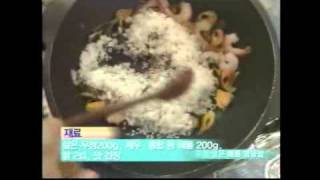 Partycook movis 20081216 KBS 무엇이든 물어보세요 무편 part 2