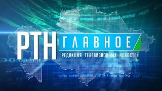 Выпуск новостей Алау-6.11.17 часть 1