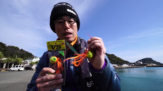 【マダイ】ゼロから始めるタイラバ入門～広瀬達樹
