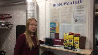 Акция на прокат и аренду ленточной шлифмашинки Makita 9910 в Чебоксарах