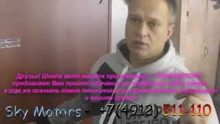 Покраска авто! часть- 3 (Рэнж) полировка в подробностях