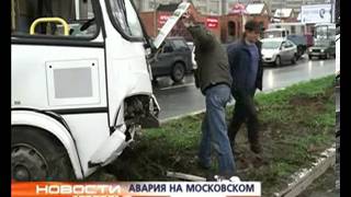 20.09.11 В Ярославле дтп с маршруткой