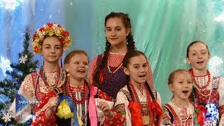 Завалинка (новогодняя). 29.12.18