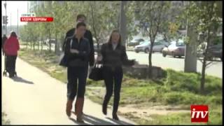 Мужское бесплодие, андролог-уролог