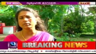 NCC Cadet Dhanush Krishnan's Death Still A Mystery