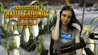 Каждые 100 ❤️ ищу МУЖА, ой, напарника ?►PUBG lite ►ПАБГ лайт