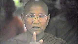 หลวงพ่อคำเขียน สุวณฺโณ ธรรมเทศนา 'การเข้าถึงแก่นของสัจจธรรม', วัดสนามใน นนทบุรี, 6 กรกฎาคม 2529