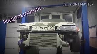 Подготовка марка к DW
