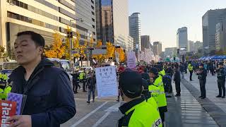 2018년 11월3일 이 나라의 주권자가 독립을 요구하다. 첫번째입니다.