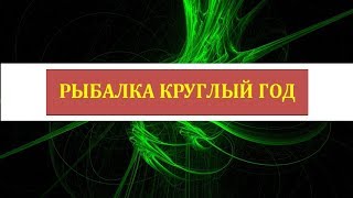 самоловка поставушка своими руками на щуку и налима