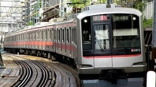 東急東横線 優等列車通過集【８両編成】