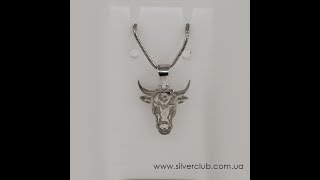 Подвеска бык