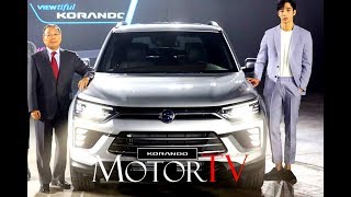 All-New 2020 SsangYong Korando l Trailer