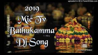 MIC TV BATHUKAMMA 2K19 SONG DJ SANDEEP NSG