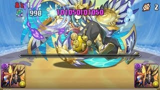 「パズドラ」ワダツミ降臨！超地獄級【4体抜き】光アヌビス【覚醒スキルなし】ノーコン