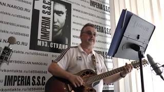 РЕАЛЬНО ЗА ДУШУ БЕРЕТ, Послушайте! Шикарная песня шансон под гитару - Спасибо Тебе Друг.