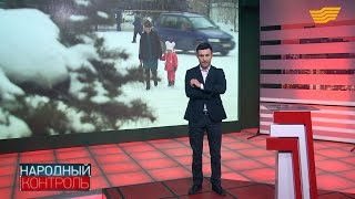 «Народный контроль». Многодетную семью исключают из списка очередников на госжильё